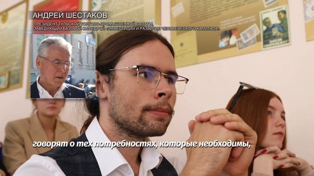 РЭУ вариант 27 09 смотреть онлайн