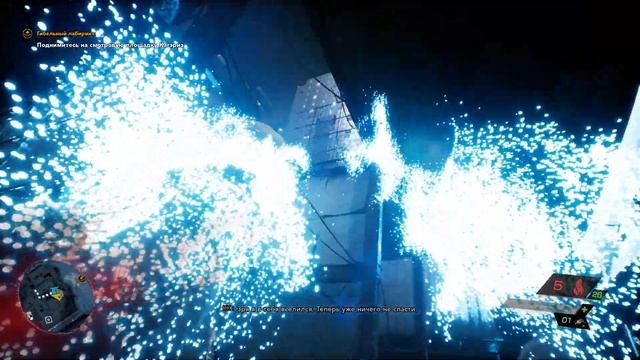 BBJ | Ghostwire: Tokyo | я русский летсплеер | а вот так | приятного просмотра | #7 смотреть онлайн