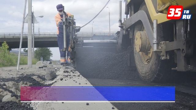 Завершился капремонт первой в этом сезоне череповецкой улицы смотреть онлайн