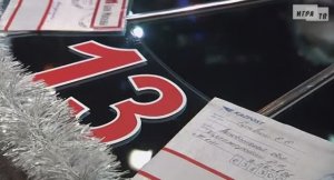 Что? Где? Когда? Финал года. Выпуск от 23.12.2011