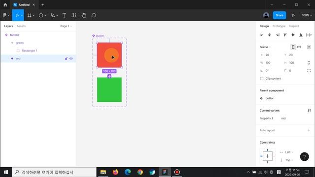 [Figma] A Component Set & Variants (2): Making a Component Set 1 / Changing Names смотреть онлайн