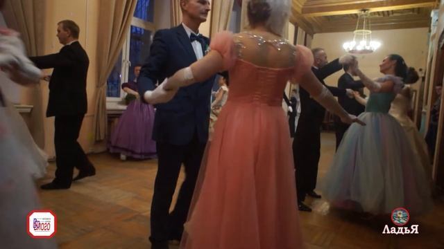 02.02.2020. Большой фигурный вальс (Зимний бал Ладья) смотреть онлайн