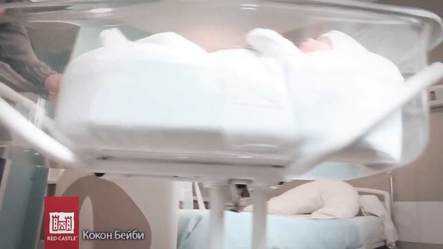 Видеоролик о коконе Cocoonababy на русском языке смотреть онлайн