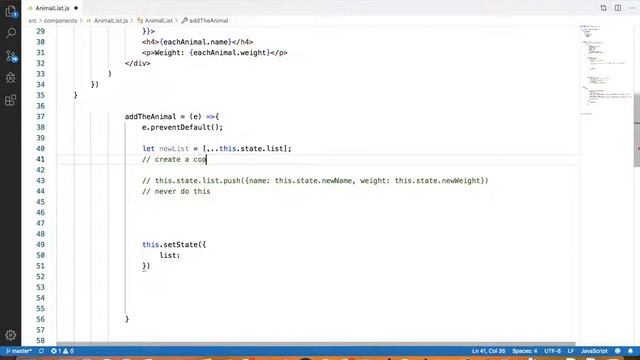 react state part 2 lesson смотреть онлайн