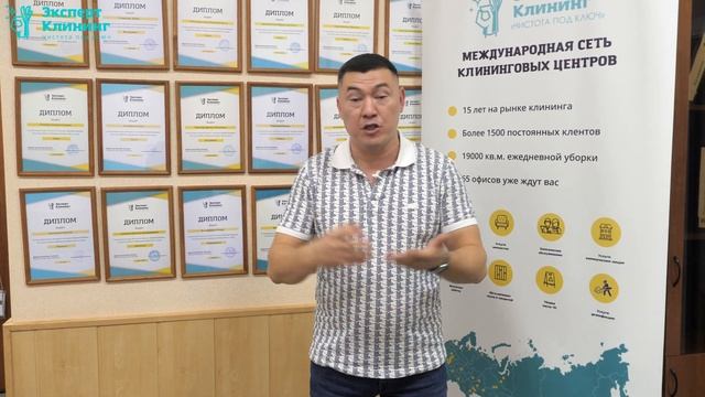 Строительные Нарративы