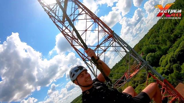 Прыжки с веревкой 65 метров Калуга! Прыгает - Чижов Андрей! Подарок другу в Калуге! смотреть онлайн