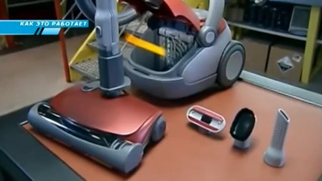 Как работает пылесос смотреть онлайн