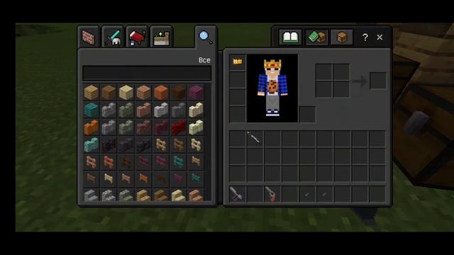 Самый лучший и рабочий мод на оружие для Minecraft PE 1.16.20.50;1.16+;1.14+ смотреть онлайн