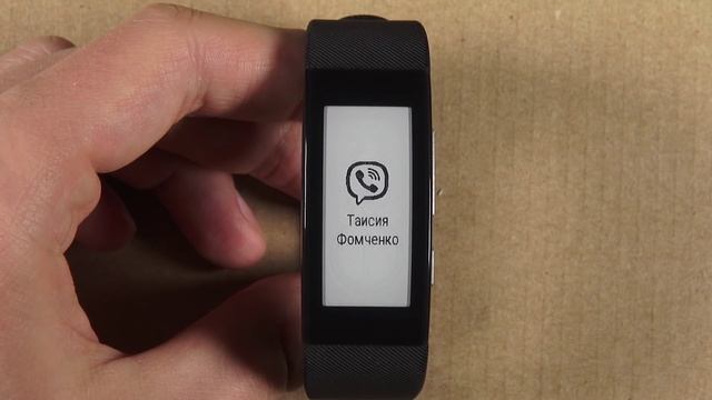 Обзор Sony SmartBand SWR30 - умного браслет и гарнитура