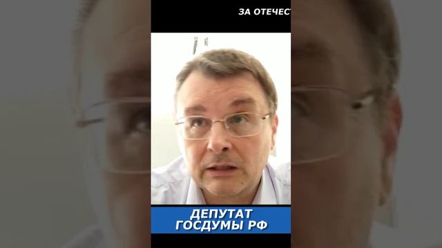Что будет значить исключение России из ООН? смотреть онлайн