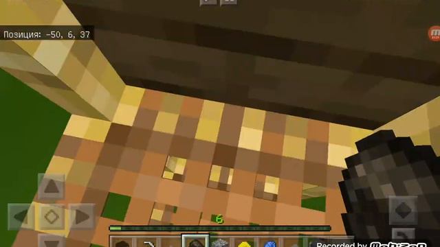 Вторая часть 2 части волшебного бонус от какого города Minecraft смотреть онлайн