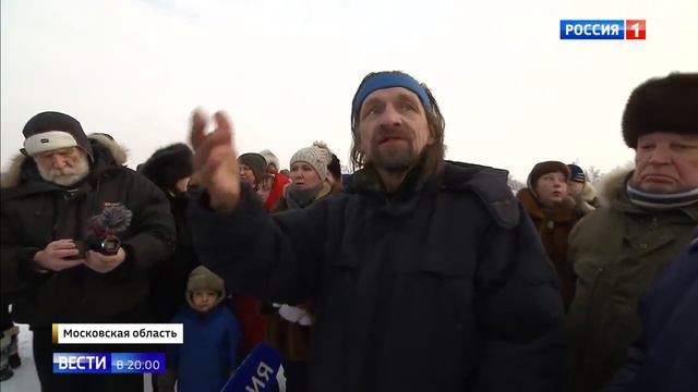 Берег Москвы реки у Звенигорода отдали в частные руки смотреть онлайн
