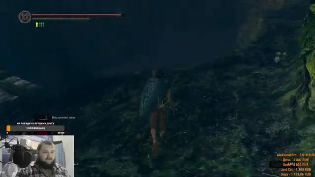 Стрим Dark Souls Remastered ► Ну что пора собрать великие Души.. смотреть онлайн