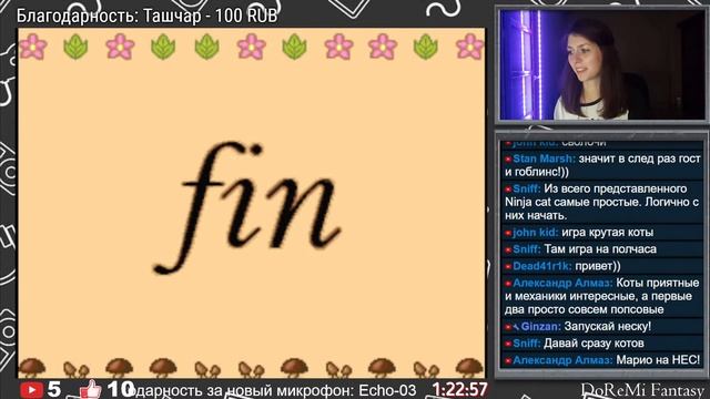 DoReMi Fantasy: Milon's DokiDoki Adventure - Часть 3 (финальная). SNES вечер. смотреть онлайн