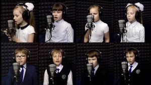 Песня, подарок учителю - Мой добрый учитель. 4"В" класс