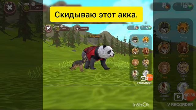 ПРИВЕТ простите что не было видео были проблемы смотреть онлайн