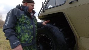 Шина "Forester-1370х600х533"