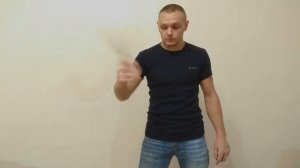 Как крутить нож: обобщенный курс