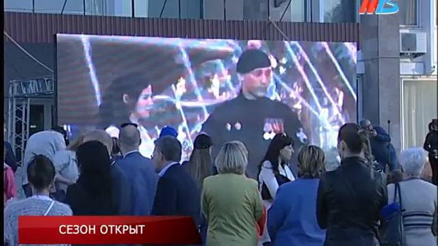 В Волжском торжественно открыли сезон фонтанов смотреть онлайн