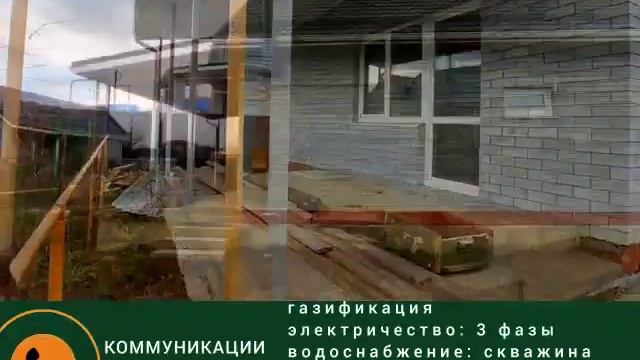 Продажа нового дома в ст Северская Краснодарского края