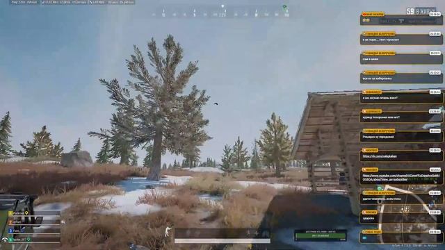 #Зимакалатун #pubg смотреть онлайн