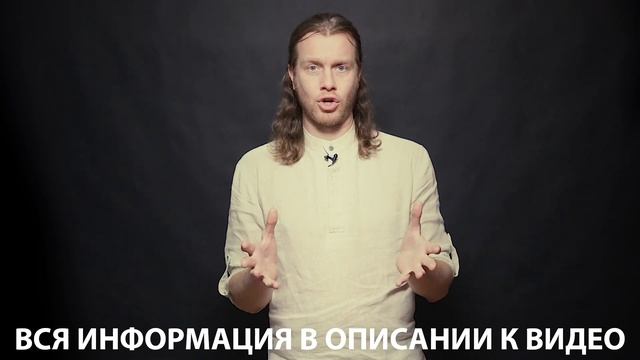 Как избавиться от аллергии навсегда / Как избавиться от аллергии на кошек, собак и лошадей смотреть онлайн