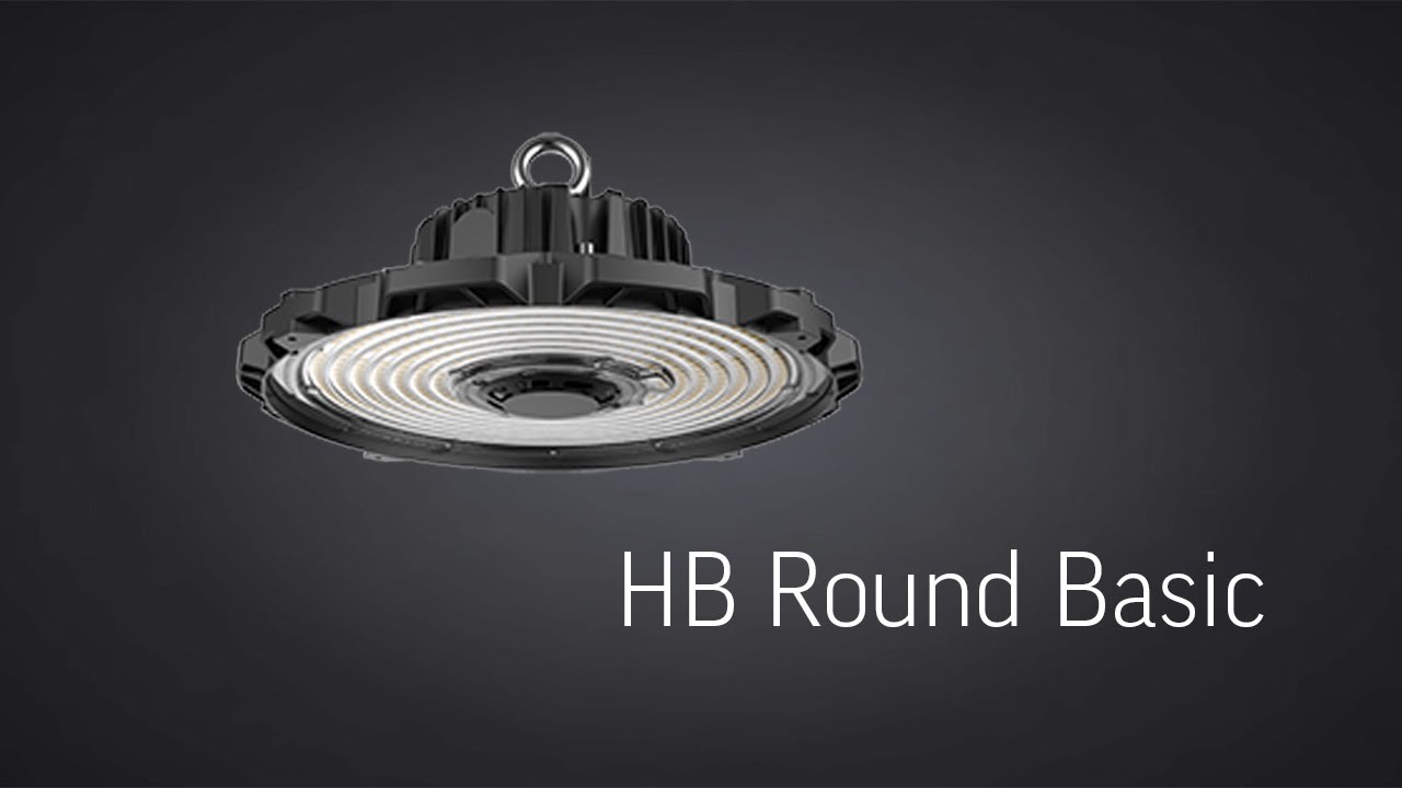 Светильник HB Round Basic смотреть онлайн