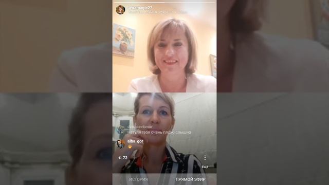 Как начать путешествовать по миру смотреть онлайн