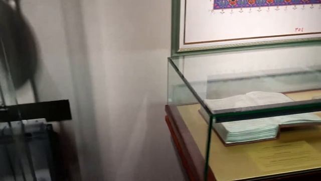 Музей Корана, Болгар смотреть онлайн