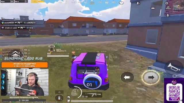 ДА ПОЧЕНИТЕ ПИНГ +100 АРАБЫ НАШИ ДРУЗЬЯ!😉 PUBG MOBILE ОБНОВЛЕНИЕ 2.4 смотреть онлайн