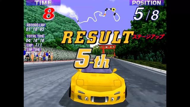 Over Rev Sega Model 2 Emulator смотреть онлайн