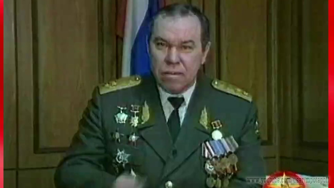 Мой генерал смотреть онлайн