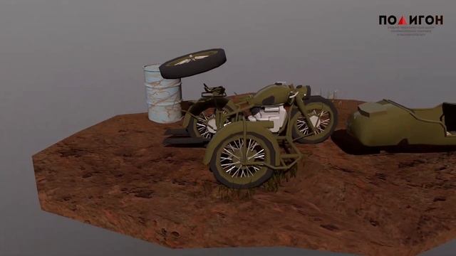 Учебная работа. 3D-модель мотоцикл Урал M72 в 3ds Max смотреть онлайн