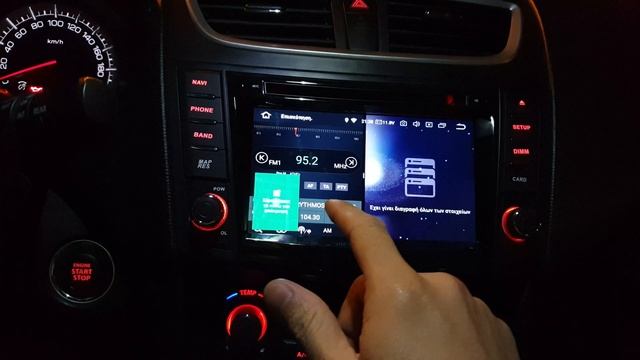 ZNY car radio for Suzuki swift 2011 - 2016 смотреть онлайн
