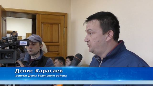 25.05.2021 Депутаты Заксобрания оценили состояние ФАПов Тулунского района смотреть онлайн