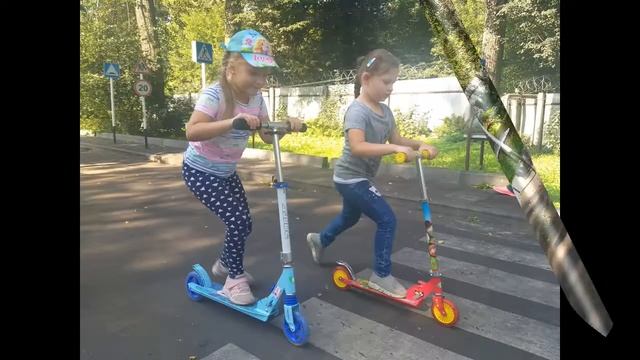 "Безопасное поведение детей на дорогах" смотреть онлайн