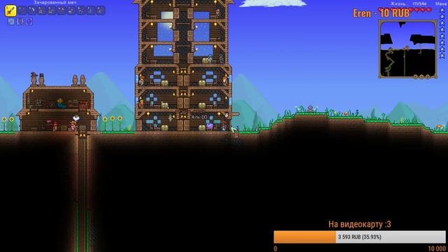 Terraria Expert || Первый босс #2 смотреть онлайн