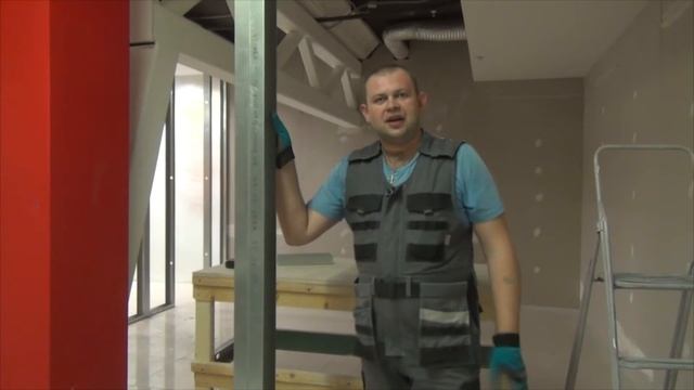 Монтаж перегородок с применением ГКЛ - Поляна сказок смотреть онлайн