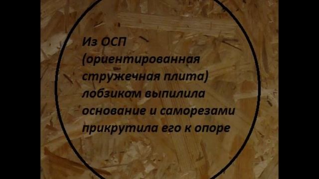 Столик из мозаики смотреть онлайн