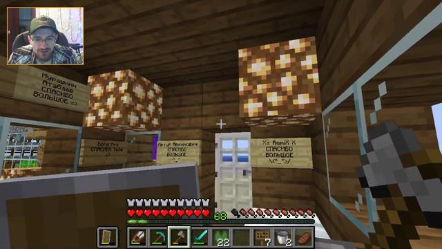 Король на троне, а у меня Rage Mode = ON | Прохождение MineCraft #55 смотреть онлайн