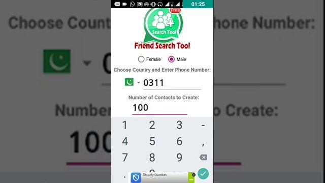Free WhatsApp contact number смотреть онлайн