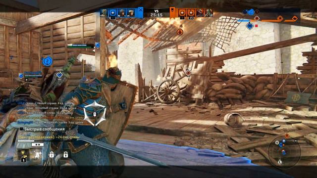 For Honor - Лютый замес на хилке смотреть онлайн