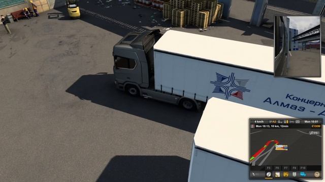 Ets2 1.47 ProMods 2.65 + RusMap V 2.47 Road Connection Gameplay #ets2 #promods #gaming #ets2mod