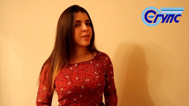 Consumption, Savings, Investment