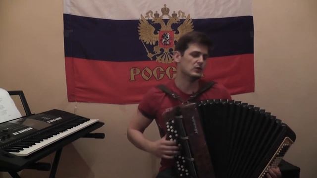 Ю. Антонов - Зеркало (кавер на баяне) смотреть онлайн