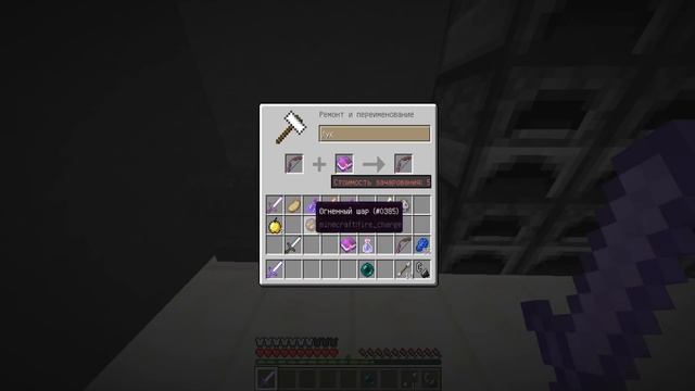 ВЫБЕРИ ПРАВИЛЬНЫЙ ПУТЬ ЧТОБЫ ВЫЖИТЬ! МАЙНКРАФТ смотреть онлайн