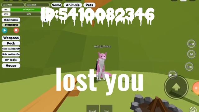 codes roblox animal sim.2023 смотреть онлайн