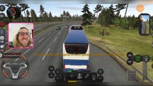 САМАЯ КРУТАЯ КАРТА В BUS SIMULATOR ULTIMATE + НОВЫЙ АВТОБУС!! / КАТАЕМСЯ ПО ТУРЦИИ / #ВАЙБС