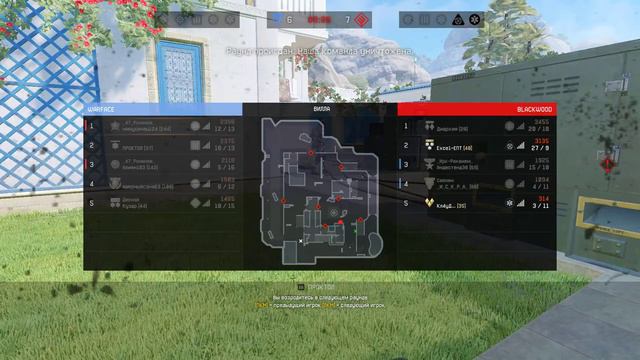 ЛУЧШАЯ КОМАНДА смотреть онлайн