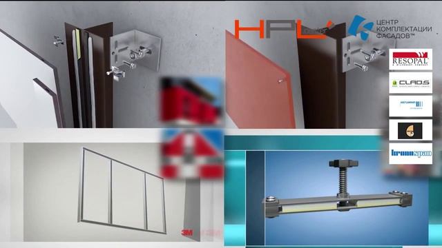 HPL Center представляет - самый крутой фасад дома - фасад из HPL панелей (фото)